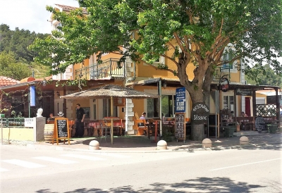 Restoran Visovac